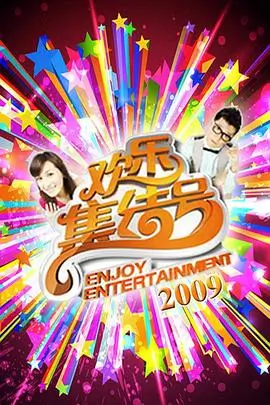 倍速与字幕组合场景标本卡封面，展示播放控制条与字幕开关