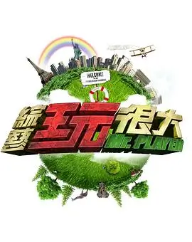 权限收敛资讯配图,展示权限条目勾选对照表